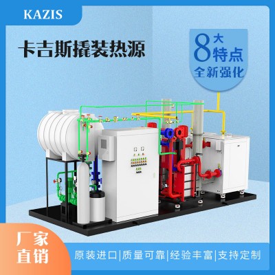 普通燃?xì)忮仩t如何進(jìn)行低氮改造