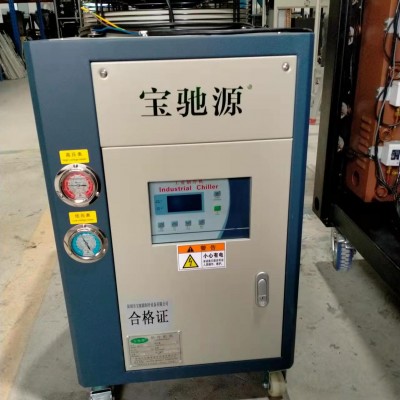 研磨用工業(yè)冷水機(jī)  研磨用工業(yè)制冷機(jī)